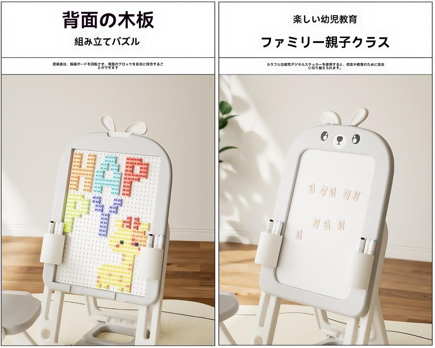 ジェーン(田村響華)、ロイヤル(佐々木未来) プラチナ ジェーン(田村響華)、ロイヤル(佐々木未来) プラチナ